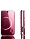 Sony Ericsson (100MB)
