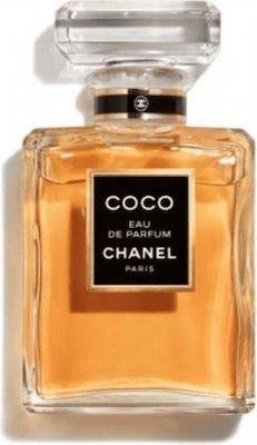 Chanel Coco Eau de Parfum 35ml