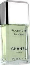 Chanel EDT 50ml Chanel EDT 50ml