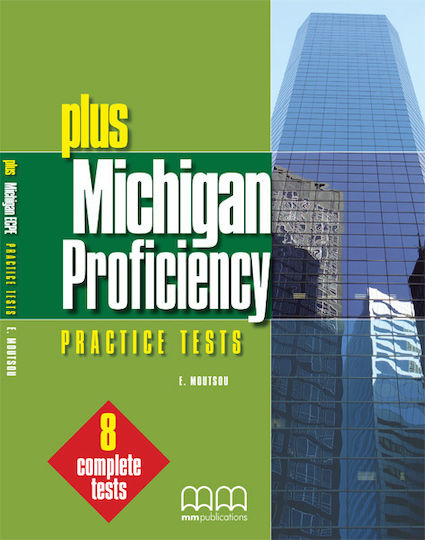 Plus Michigan Pc, Практически Тестове Plus Michigan Pc, Практически Тестове