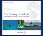 The Cookery of Lefkada