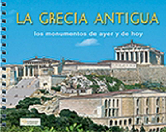 La Grecia Antigua La Grecia Antigua