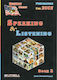 Highway Series Ecce Speaking & Listening, Book 3