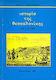 Ιστορία της Θεσσαλονίκης, 316 π.Χ. - 1983
