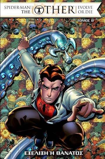Spider-Man: The Other, Evolution or death