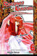 Rurouni Kenshin: Δεν υπάρχει λόγος για ανησυχία Vol. 6