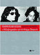Outre tombe, "Korrespondenz" mit George Chimonas