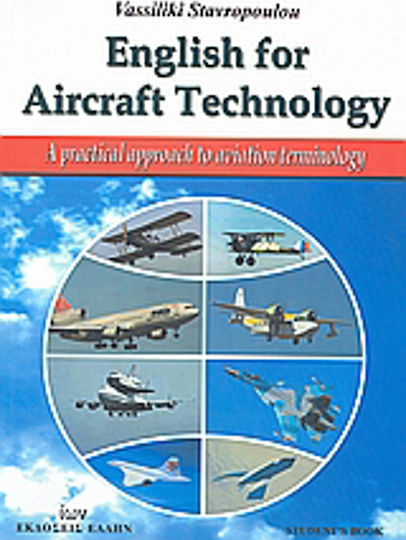 English for Aircraft Technology
