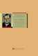 Εισαγωγή στην ποίηση του Εγγονόπουλου, Selection of critical texts