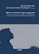 Βγαίνοντας από τα ψυχοφάρμακα, Experiences of successful discontinuation of neuroleptics, antidepressants, lithium and other mood regulators, Ritalin and anxiolytics