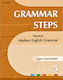 Grammar Steps 5