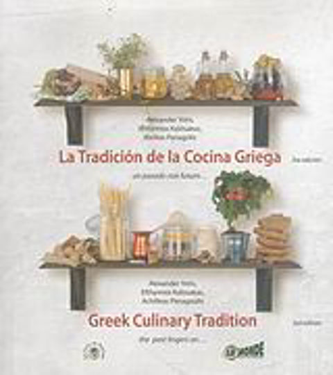 La Tradición de la cocina Griega, Un pasado con futuro...