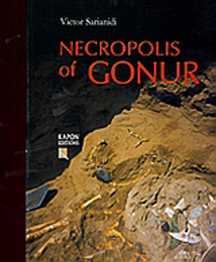 Necropolis of Gonur Necropolis of Gonur