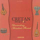 Cretan Music, Unraveling Ariadne's Thread
