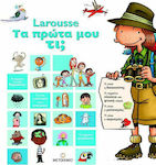 Larousse: My first what?