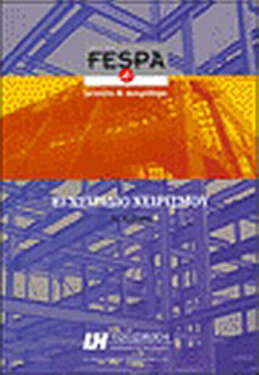 Fespa 4 for Windows, Metal și beton: Manual de manipulare