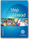 Step Ahead 1: Beginner: Workbook