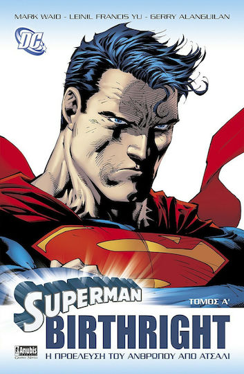 Superman: Birthright, Η προέλευση του ανθρώπου από ατσάλι