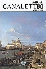 Canaletto & Vedutisti