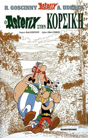 Asterix, Vol. 12 Asterix, Vol. 12