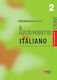 Il gusto perfetto dell' Italiano 2 Chiavi, Viaggio nella lingua e nella cultura italiana: Intermedio B1-B2