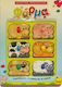 Στη φάρμα