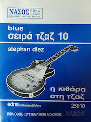 Nasos Η κιθάρα στη τζαζ Sheet Music for Guitar / String Instruments