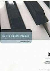 Fagotto Πώς να παίξετε αρμόνιο 3 Children's Sheet Music for Harmonium + CD