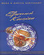 Εξωτική κουζίνα, 250 cooking and baking recipes that take you to the most idyllic exotic places in the world