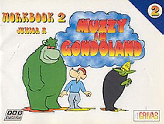 Muzzy in Gondoland 2, Работна Тетрадка: Junior A Muzzy in Gondoland 2, Работна Тетрадка: Junior A