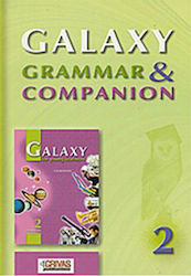 Galaxy Grammar and Companion 2, Elementary
