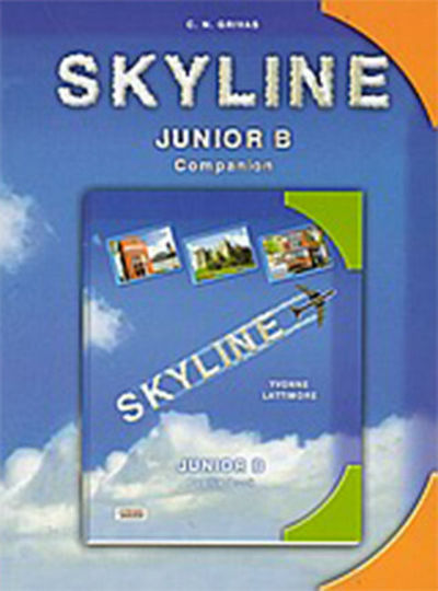 Skyline, Junior B, Спътник