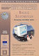 Βάσεις δεδομένων, ελληνική Access 2002, Ghid de succes pentru Diploma ECDL Advanced