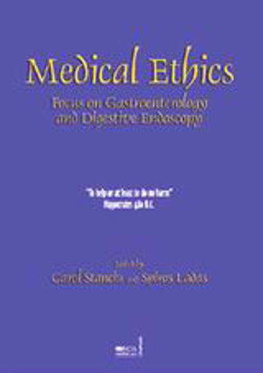 Medical Ethics Medical Ethics