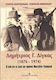 Δημήτριος Γ. Δίγκας 1876-1974, Η ζωή και το έργο του πρώτου Μακεδόνα Υπουργού