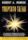 Υπέρτατο ταξίδι, The amazing out-of-body experiences and discoveries of the renowned researcher of altered states of consciousness