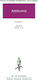 Ρωμαϊκά 1, Preamble, From the Basilic, From the Italian, From the Saenitic, From the Celtic, From the Sicilian and Insular