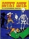 Λούκυ Λουκ, Vol. 41
