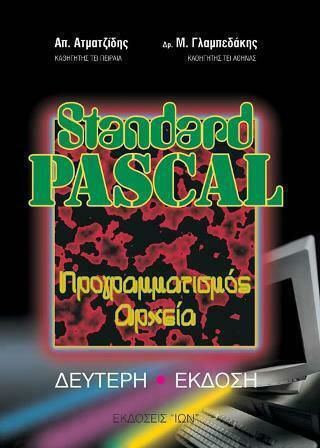Standard pascal