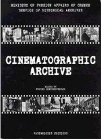 Index of Cinematographic Archive Index of Cinematographic Archive
