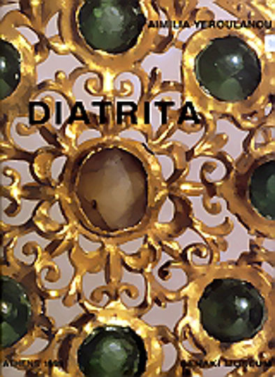 Diatrita, Gold Pierced-Work Jewellery from the 3rd to the 7th Century