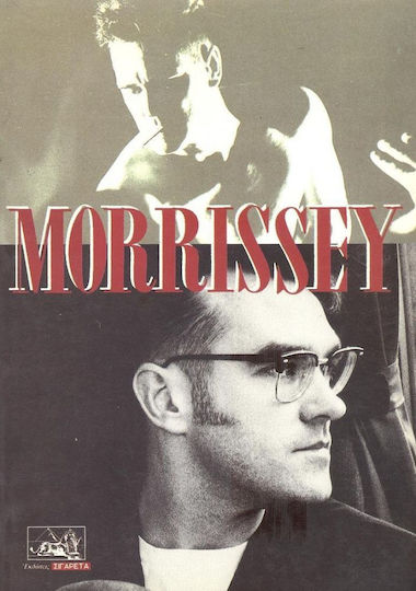Morrissey