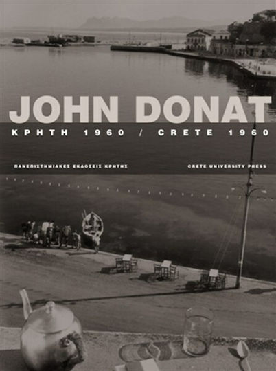 John Donat: Κρήτη 1960 John Donat: Κρήτη 1960
