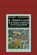 Η Οθωμανική Αυτοκρατορία, The Classical Era: 1300 - 1600