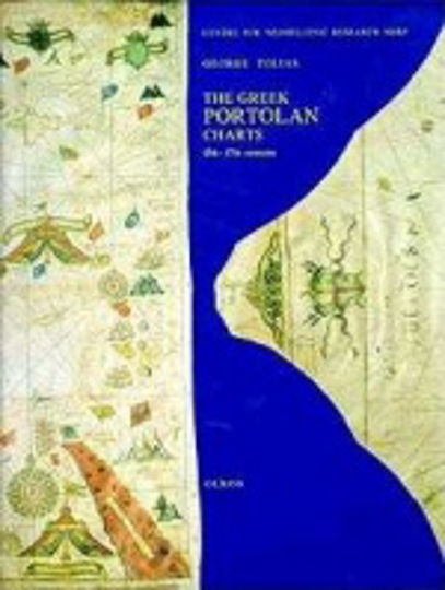 The Greek Portolan Charts 15th-17th Centuries