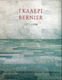 Γκαλερί Bernier