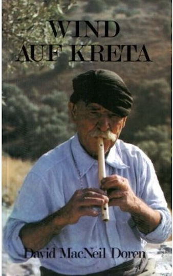 Wind auf Kreta Wind auf Kreta