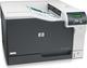 HP CP5225 Έγχρωμoς Εκτυπωτής Laser