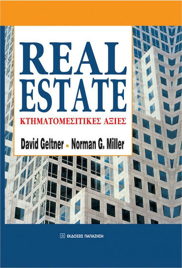 Real Estate, Real estate values