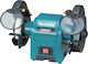 Makita Double-Wheeled GB602 with 250 Watt Power